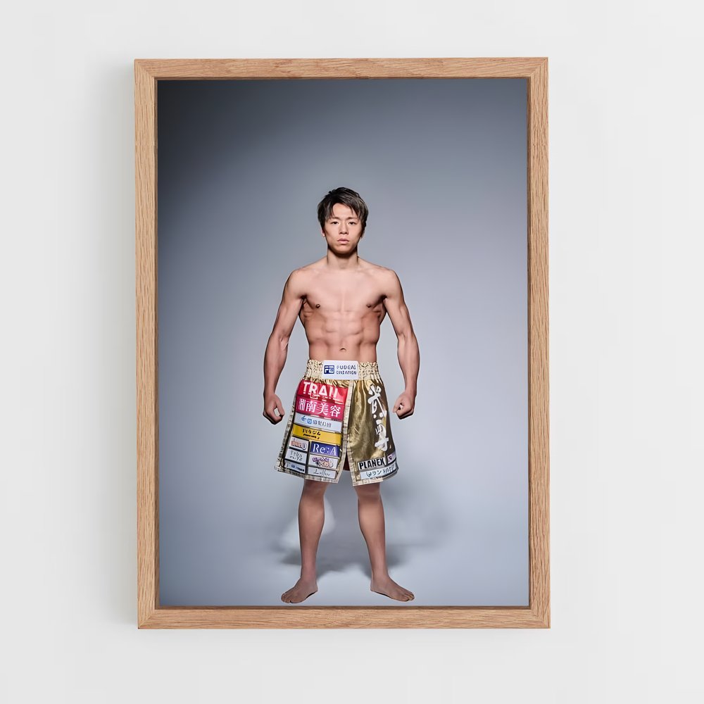Poster Street Style Print – affiche MMA (vue 4)